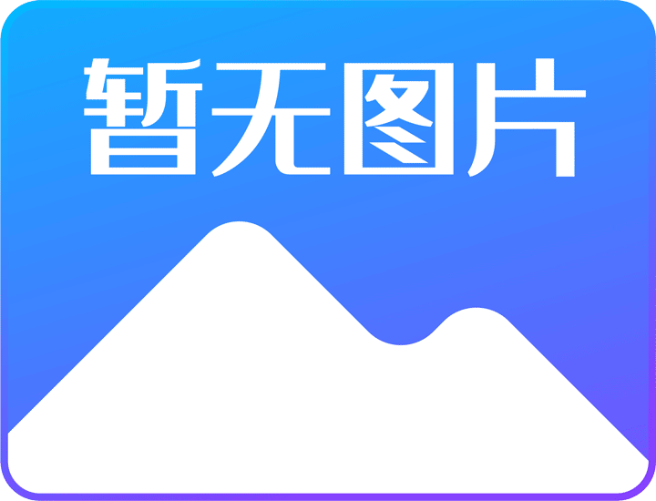 世界体能恢复科研成果转化企业招募路演启动，世界体能大赛